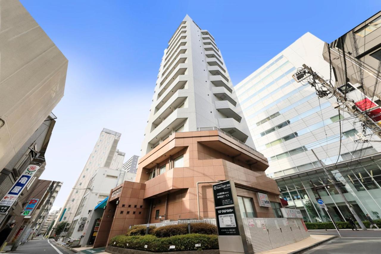 Hotel Famy Inn Kinshicho Tokyo prefektur Exteriör bild