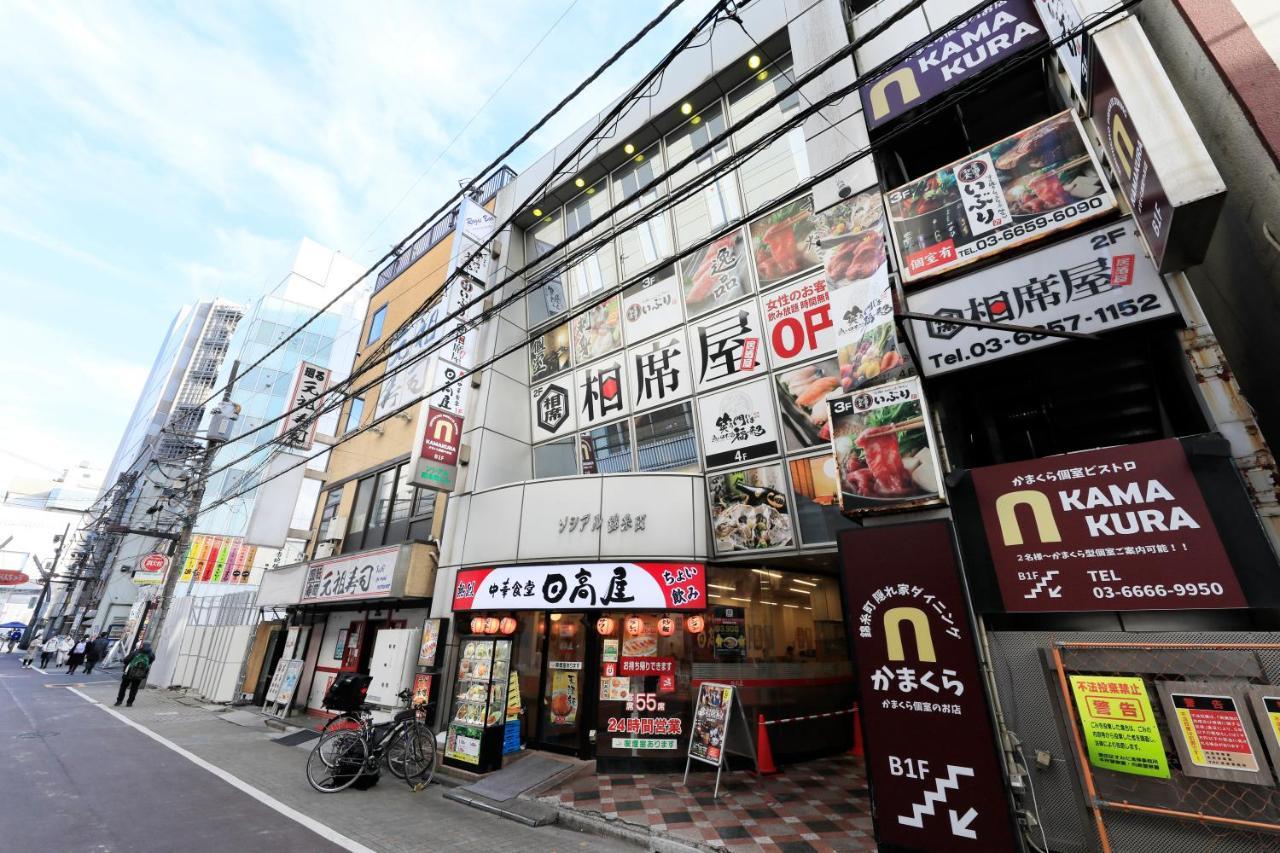 Hotel Famy Inn Kinshicho Tokyo prefektur Exteriör bild