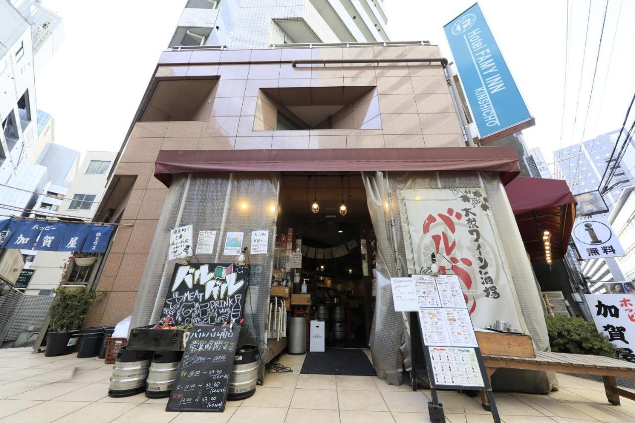 Hotel Famy Inn Kinshicho Tokyo prefektur Exteriör bild