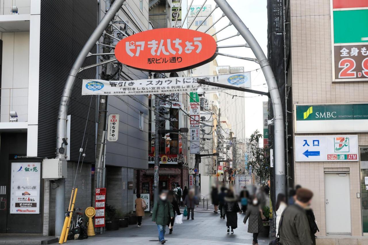 Hotel Famy Inn Kinshicho Tokyo prefektur Exteriör bild